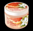 Crème beurre corporelle aux huiles naturelles et yaourt